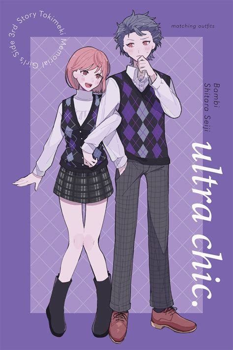 Tokimeki Memorial Girls Side 3rd Story Image By Pixiv Id 3919489