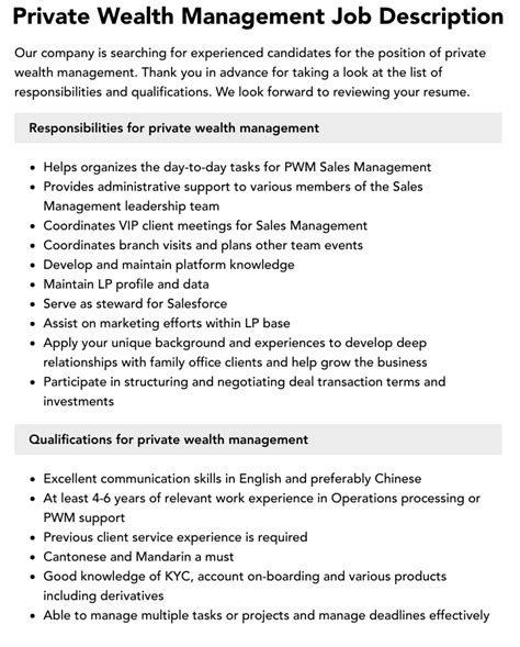 Private Wealth Management Job Description Velvet Jobs