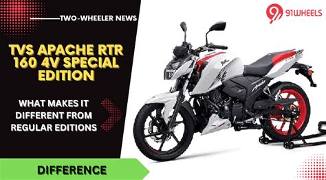 2023 Tvs Apache Rtr 160 4v Special Edition What Makes It Different