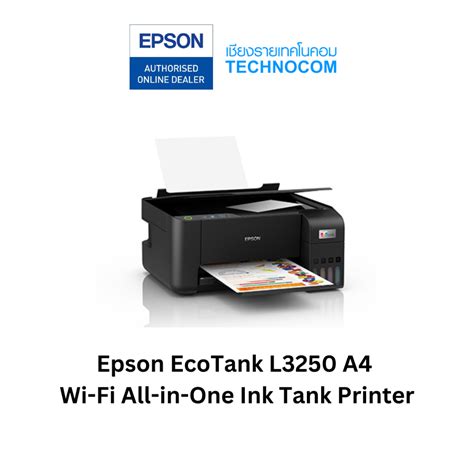 Epson Ecotank L3250 A4 Wi Fi All In One Ink Tank Printerc11cj67503 Shopee Thailand