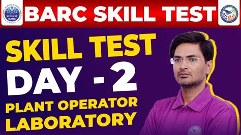 Barc Skill Test Barc Skill Test Plant Operator Barc Skill Test