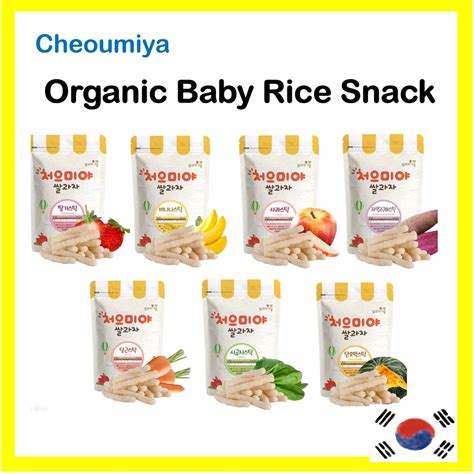 Cheoumiya Korea Organic Baby Rice Snack 40g 8 Months Stick Pure