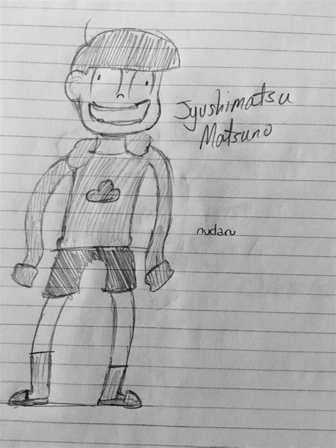 Jyushimatsu Osomatsu Amino