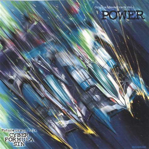 佐橋俊彦 Lazy 影山ヒロノブ 新世紀gpxサイバーフォーミュラsin オリジナルサウンドトラック Vol1 Power