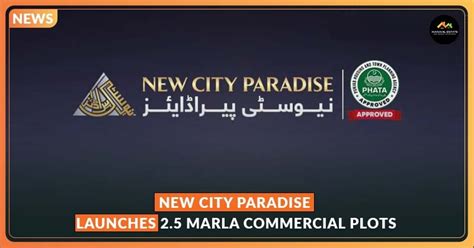 New City Paradise Launches 2 5 Marla Commercial Plots Manahil Estate