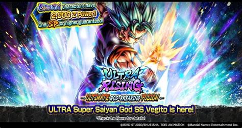 El Nuevo Ultra Rarity Super Saiyan God Ss Vegito Llega A Dragon Ball