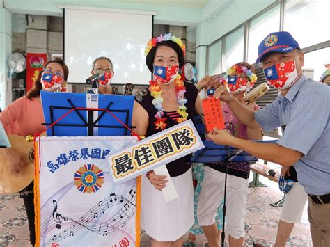 高雄榮家歡慶重陽 百歲人瑞喜慶嵩壽 國軍退除役官兵輔導委員會 高雄榮譽國民之家