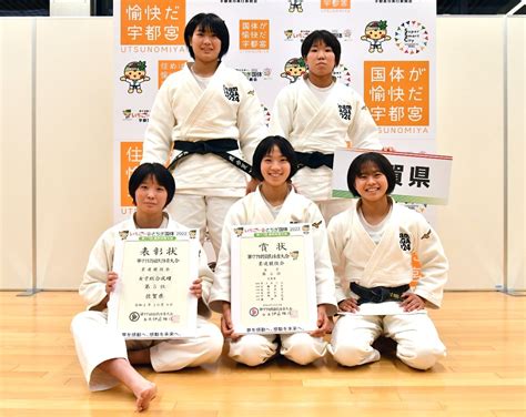 【写真・画像】＜栃木国体＞佐賀県チーム5位 鹿歩夏、意地の一本勝ち 柔道女子団体 スポーツ 佐賀県のニュース 佐賀新聞