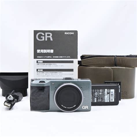 Yahoo Ricoh Gr Limited Edition