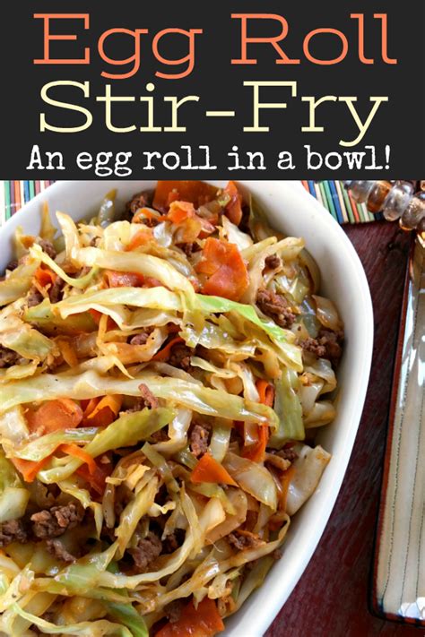 South Your Mouth Egg Roll Stir Fry