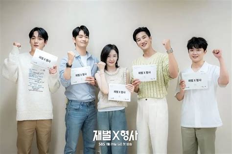 Ini Dia 12 Drama Korea Tayang Pada Januari 2024 Radio SAI 100FM