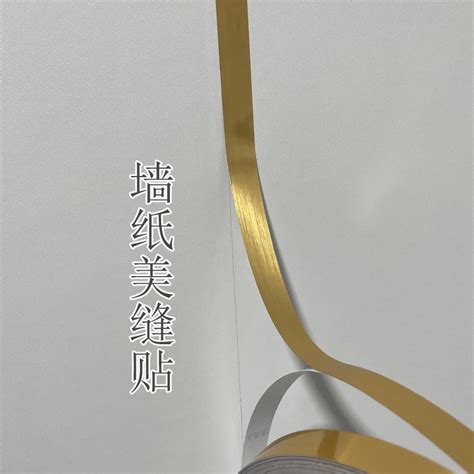 HOT วอลลเปเปอรสตกเกอรเยบสวยงามมกาวในตวทวพนหลงตกแตงผนงเพดานตกแตงตเสอผา