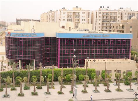October 6 University Online Test Preparation For