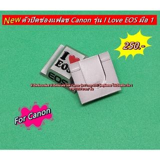 Hot Shoe Canon Cap Canon Shopee Thailand