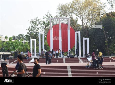 Dhaka shaheed minar hi-res stock photography and images - Alamy