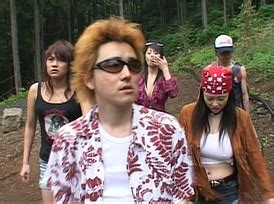 Sexual Parasite Killer Pussy Japan