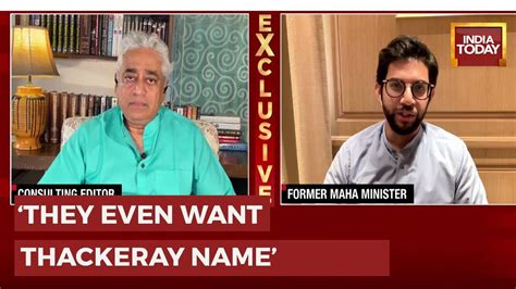 Aaditya Thackeray Interview With Rajdeep Sardesai Aaditya Minces No