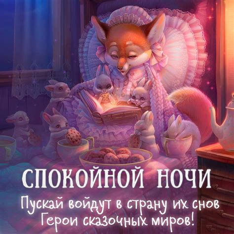 Подслушано в Языково и Благоварский район 2024 | ВКонтакте