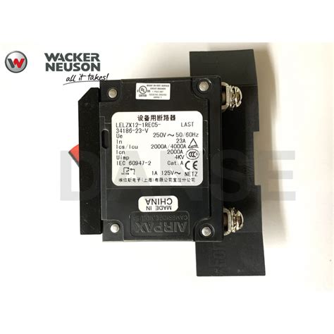 5000164429 Circuit Breaker for Wacker Neuson Generators - GP5600 GPS5600A GP5600A GV5600