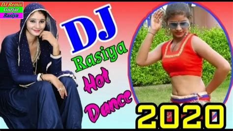 New Gurjar Rasiya Dj Remix