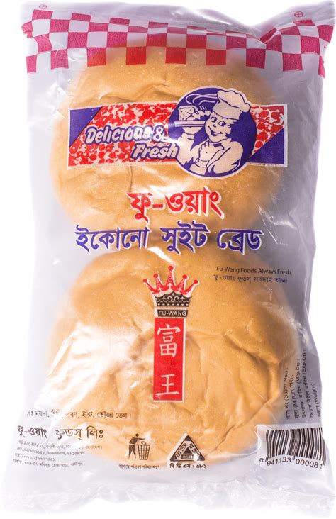 Econo Sweet Bread 2 Min Fu Wang Foods Ltd