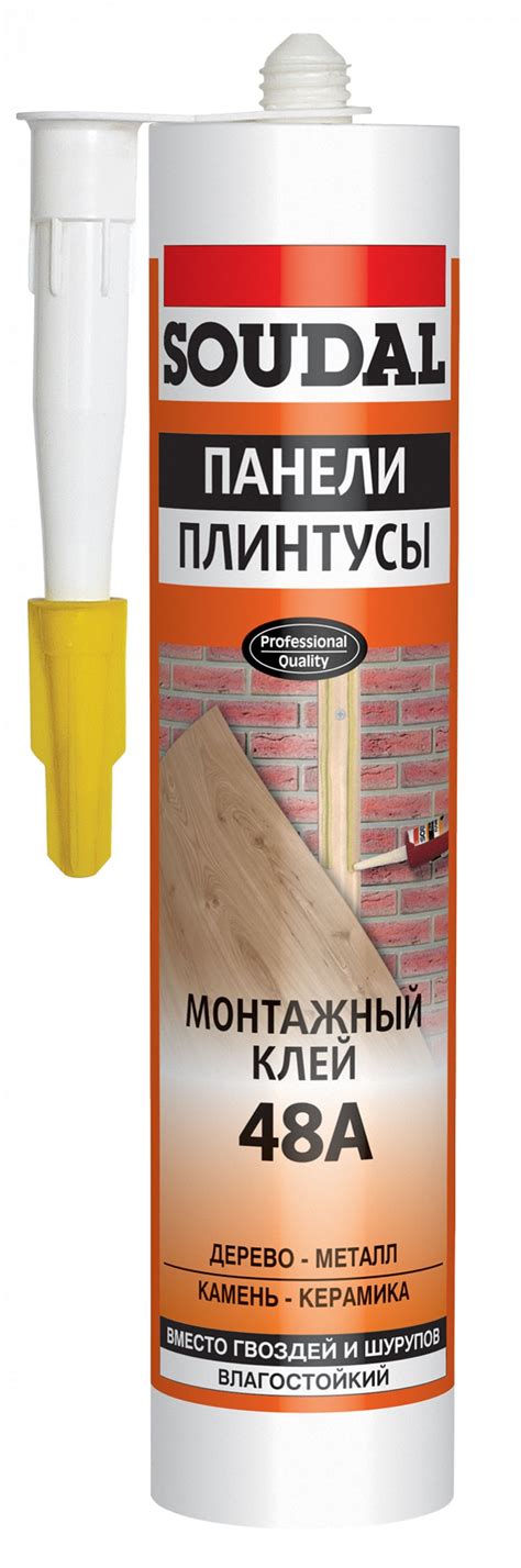 Монтажный клей 48A