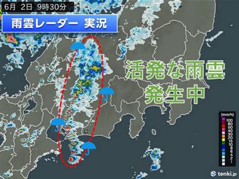 東海、甲信、北陸に発達した雨雲発生中 午後は関東でも急な大雨や雷雨に注意（tenkijp）｜dメニューニュース（nttドコモ）