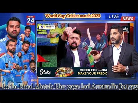 Indian Media Reaction KL Rahul Shreyas Iyer Suryakumar Yadav World Cup