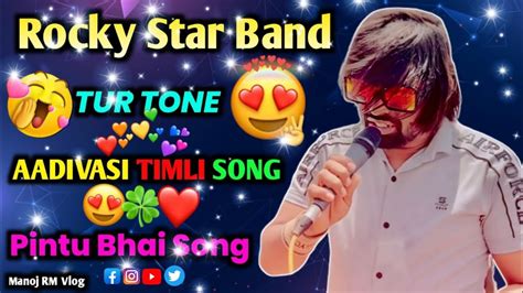 Rocky Star Band New Tur Tone Timli Song New Non Stop Timli Song YouTube