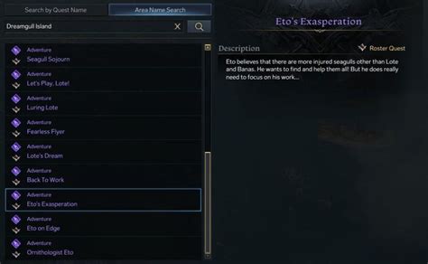 Lost Ark Dreamgull Island Guide