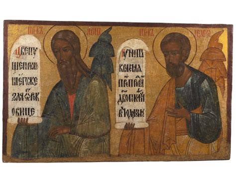 Икона «Пророки Аарон, Гедеон»