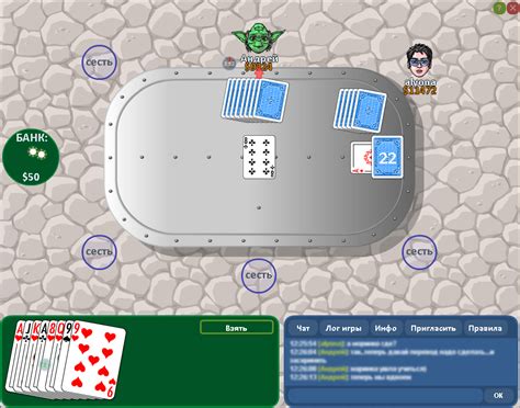 Переводной дурак онлайн карточная игра Gamesberg