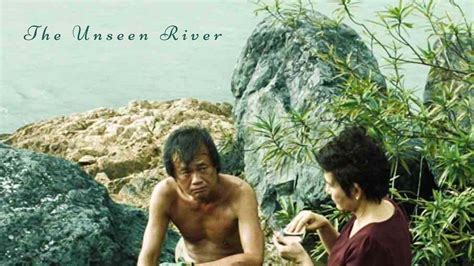 The Unseen River (2020) - Plex
