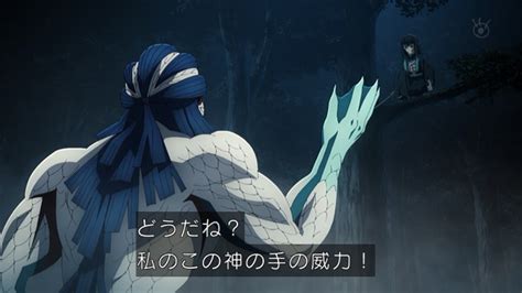 すてら On Twitter 触れたら即魚になってしまう、まさに一撃必殺。じゃあ触れなきゃいいんだな Kimetsu