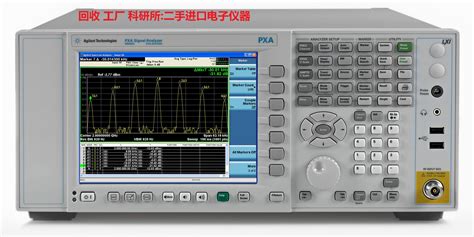 安捷伦n9030a频谱分析仪n9030a参数价格 仪器信息网