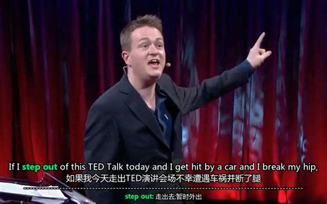 Ted 演讲｜当你一直沉迷于“垃圾快乐”时，自律和自虐也救不了你 哔哩哔哩