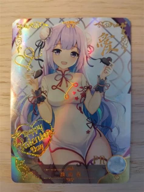 UNICORN AZUR LANE ULTRA RARE CARTE SSR ANIME WAIFU Goddess Story Card