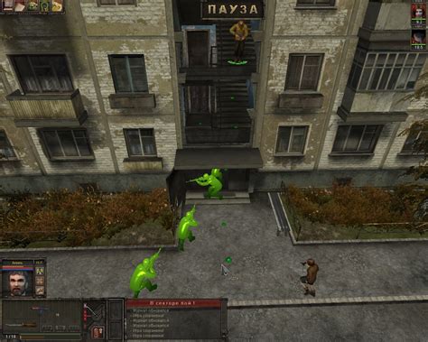 Man Of Prey (Game) - Giant Bomb