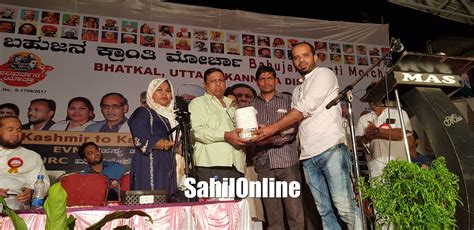 Bahujan Kranti Morcha Protest Against Caa Nrc Npr Evm In Bhatkal