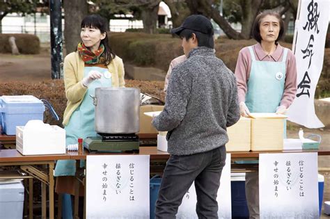 荻上直子監督最新作『波紋』 最高傑作に豪華俳優陣集結‼️主演：筒井真理子 光石研、磯村勇斗らが共演。実力俳優江口のりこ、平岩紙のまるで