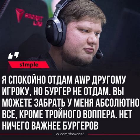 Сильно | Тетрадка с письками | ВКонтакте