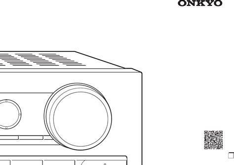 Manual Onkyo TX-NR636 (page 1 of 20) (English)