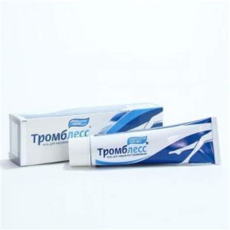 Trombless Тромблесс 1000IU 30g