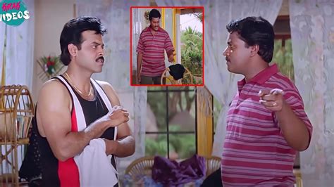 Venkatesh And Sunil Ultimate Comedy Scene Kiraakvideos Youtube