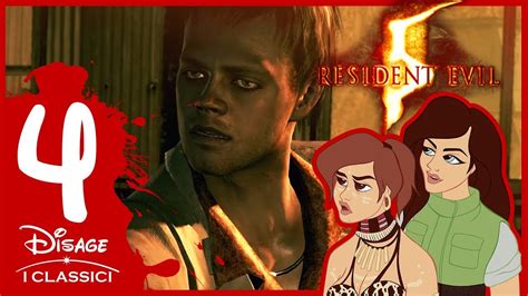 Let S RE Play Resident Evil 5 Capitolo 2 2 YouTube