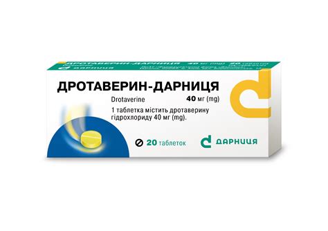 Дротаверин-Дарниця - інструкція, склад, показання