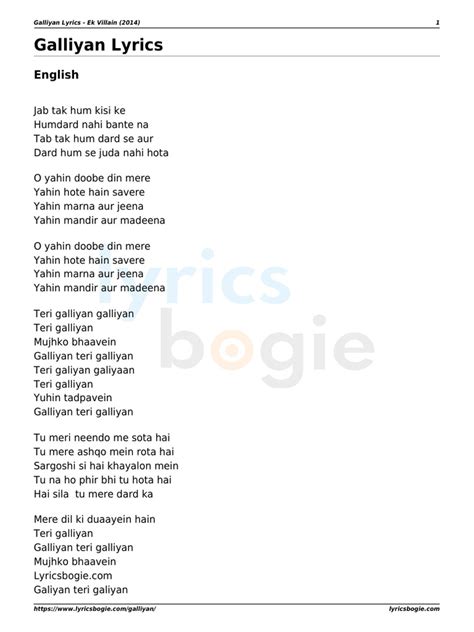 Galliyan Pdf
