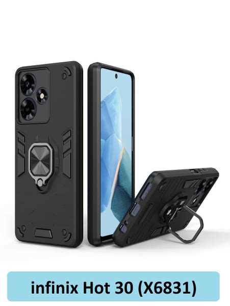 GoodChoice Чехол противоударный для смартфона Infinix Hot 30 Инфиникс Хот 30 с кольцом