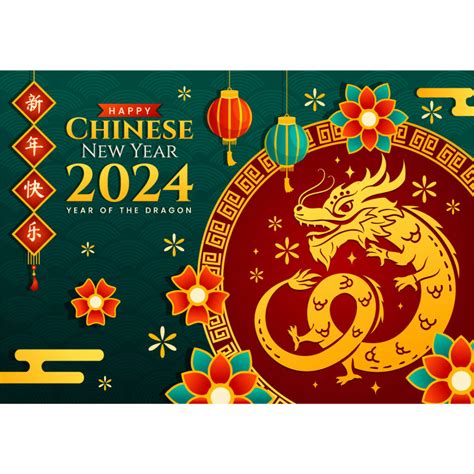 Happy Chinese New Year Illustration Masterbundles