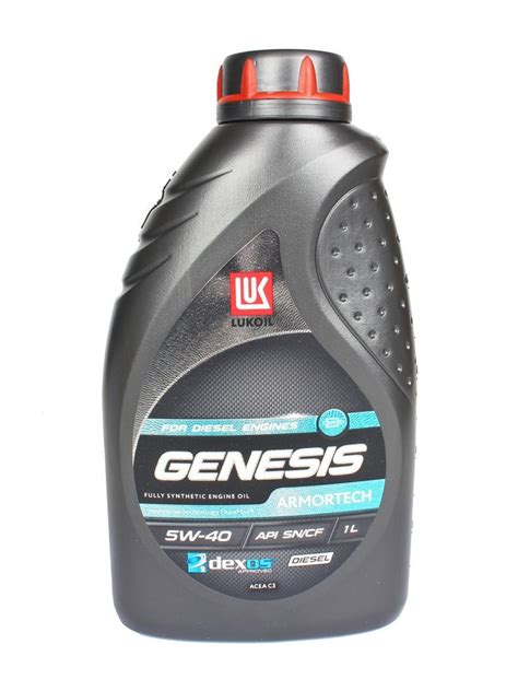 Масло моторное Лукойл (Lukoil) 5W-40 Синтетическое - купить в интернет ...